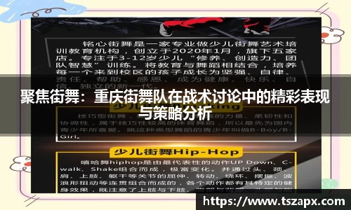 DB电竞平台