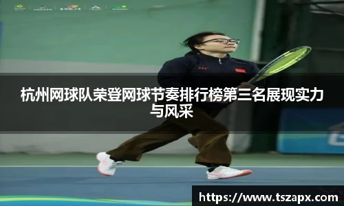 DB电竞官网