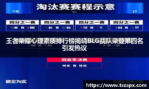 DB电竞官网