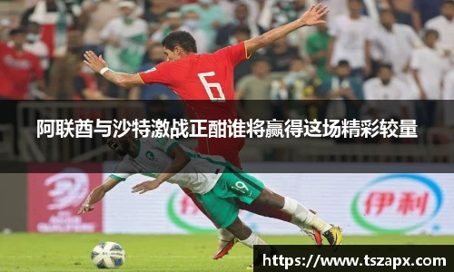 DB电竞平台